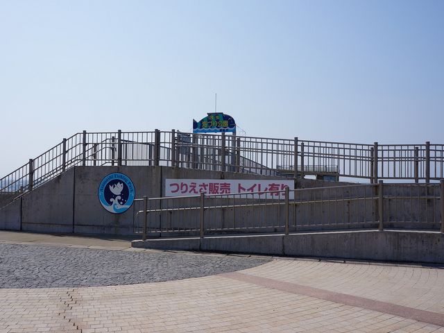 �X�s�󒎊C�Â����