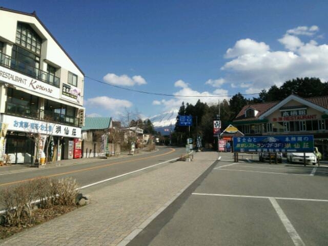 上九一色村本栖地区