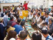 ���l�꒩�s�̎ʐ^2