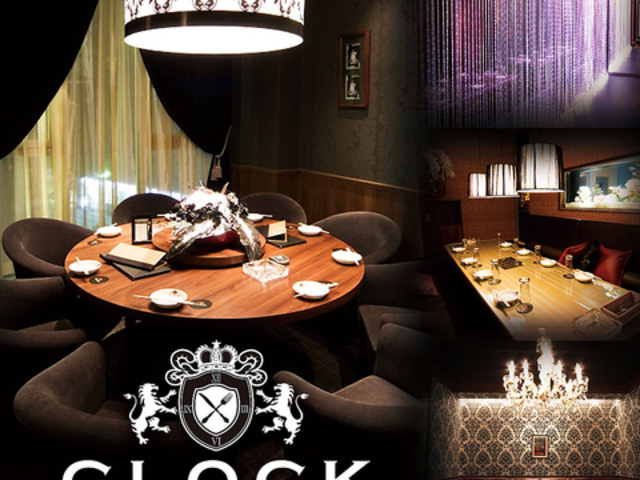 �N���b�N CLOCK ���É��w�O�X�̎ʐ^1