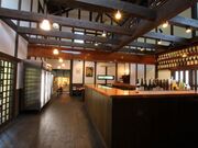 �ق܂�𑢂̎ʐ^2