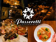 �C�^���A���_�C�j���O�p�Z���b�e�BPasseretti�̎ʐ^1
