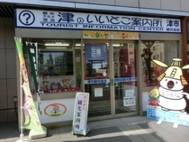 ��ʎВc�@�l�@�Îs�ό�����