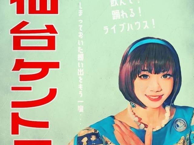 CunEX PgX KENTO'S̎ʐ^1