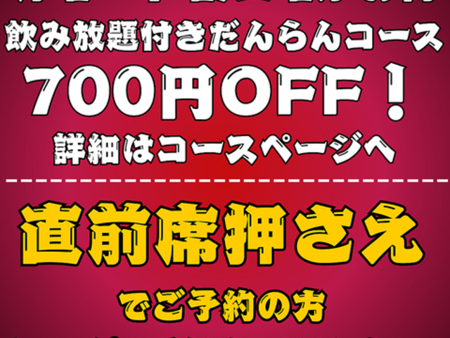 ������������ �r��w�O�̎ʐ^1