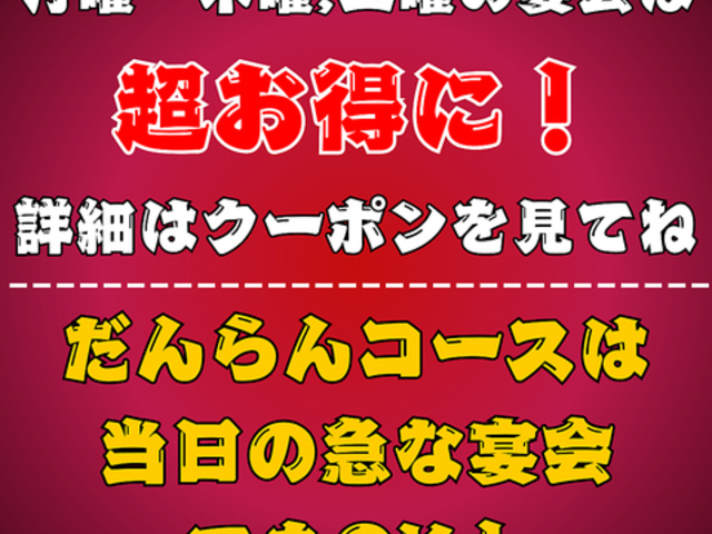 ������������ �r��w�O�̎ʐ^1