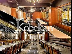 Kobekan _ˊ wX̎ʐ^1