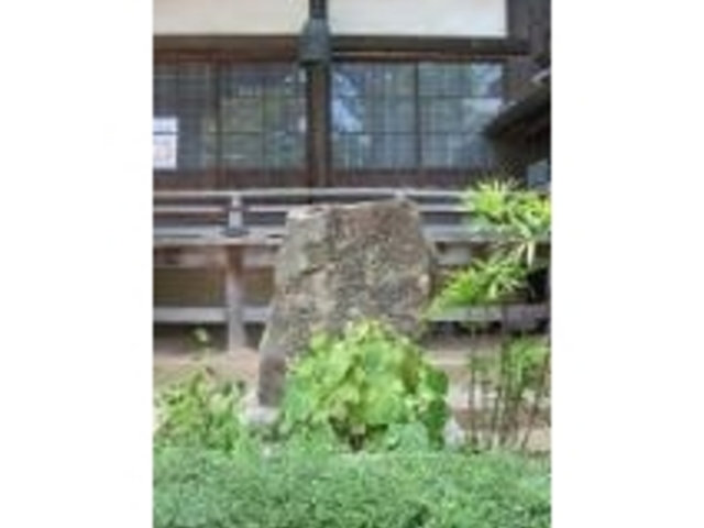 �e�ɓ�̋��̎ʐ^1