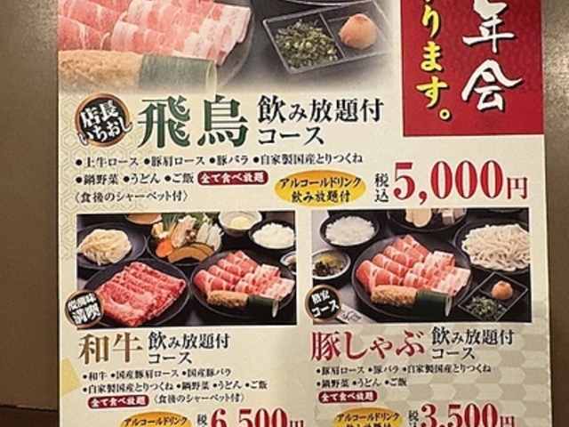 Ԑ g I[Lbg OCATX̎ʐ^1