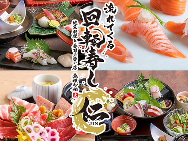 ��]���� �m�̎ʐ^1