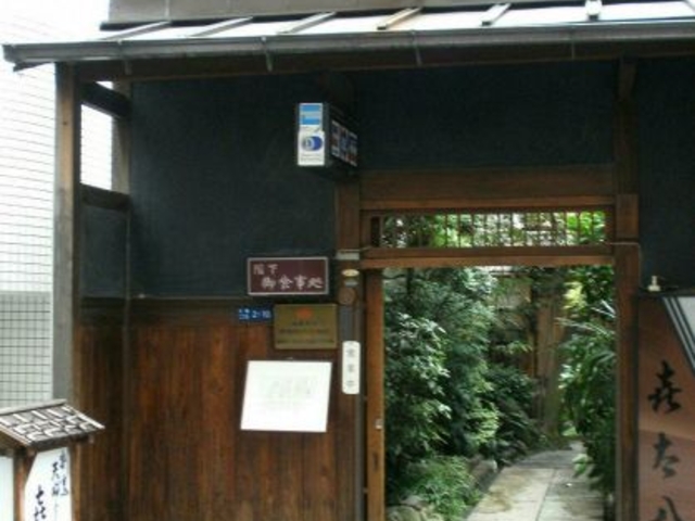 �쑾���̎ʐ^1