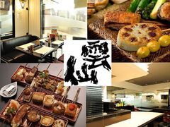 �_�� �~�c�̎ʐ^1