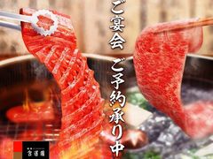H @Eq咬{X̎ʐ^1