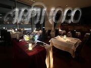 �C���s�m�[�� IL PINOLO �~�c �q���g���v���U�E�G�X�g�̎ʐ^1