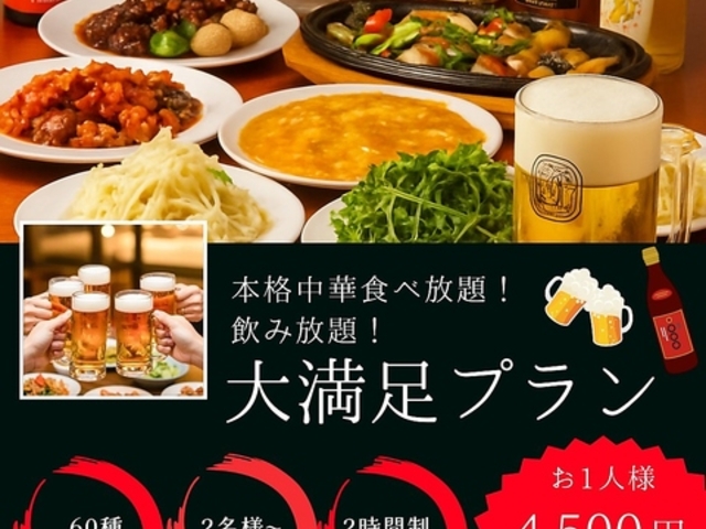 �����i �V�h�{�X�̎ʐ^1