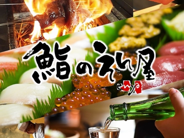 �C�N������ 齂̂��� ���z�k���X�̎ʐ^1