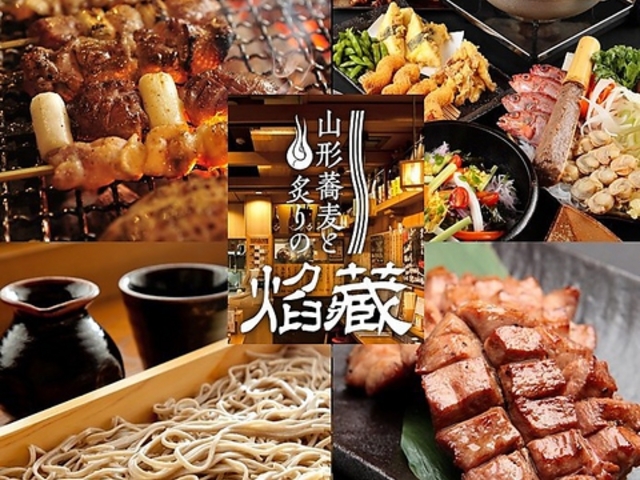 R`t̉ 񂼂 ԒX̎ʐ^1