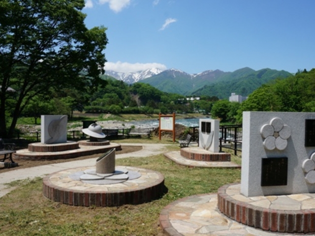 �^�Ӗ쏻�q�̔�