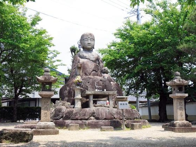 泉橋寺地蔵菩薩石仏】アクセス・営業時間・料金情報 - じゃらんnet