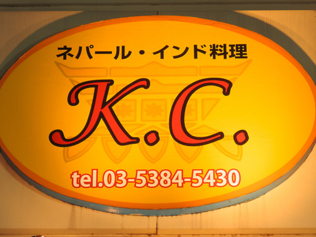 AWA K C P[V[ ΉGRX̎ʐ^1