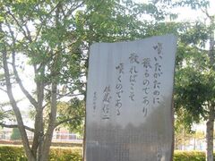 �������񕶊w��̎ʐ^1