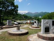 �^�Ӗ쏻�q�̔�̎ʐ^1