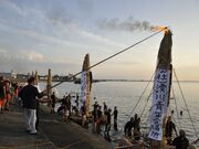 ũlu^vƁu̗ւv̎ʐ^2