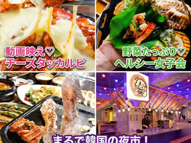 �n�k�� �V�h3���ړX�̎ʐ^1