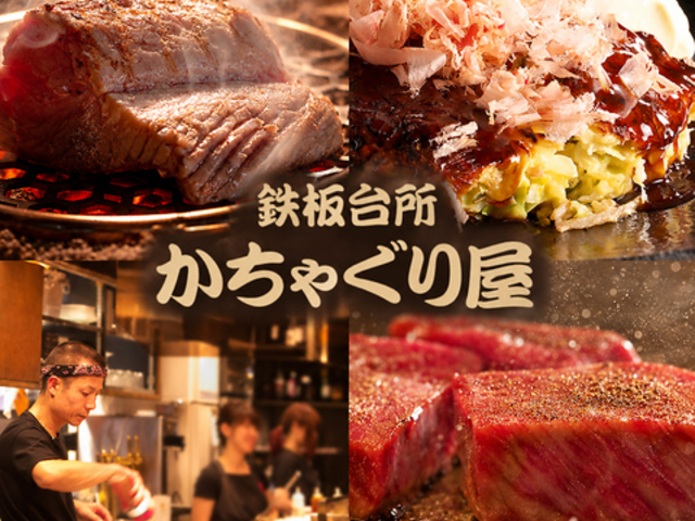 �����Ⴎ�艮 ���É��w�̎ʐ^1