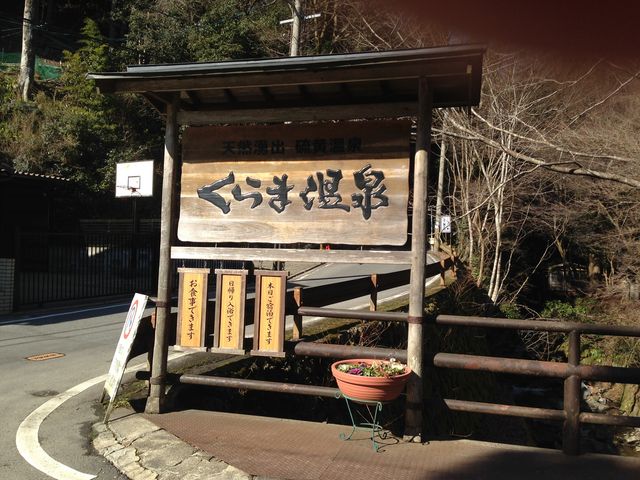 ���s�ɂ���ȗ��h�ȉ��򂪂���Ȃ�āI_����܉���