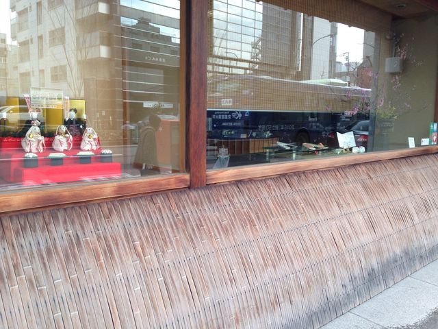 ウェブショップ香りのおもてなし/京線香【公式】お香の専門店