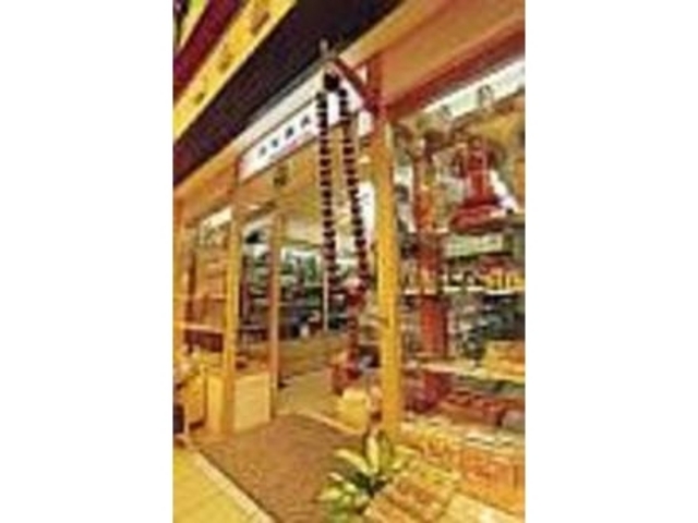 �A�[�P�[�h���Ȃ̂ŉJ�ɔG�ꂸ�ɗ�������_�i������X