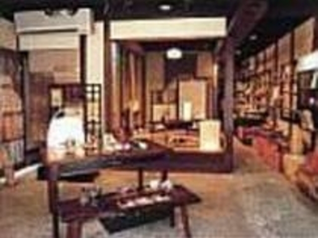 ���̐����H�|�i��W���E�̔����Ă���_�a���S�O�@�V���b�v&�M�������[