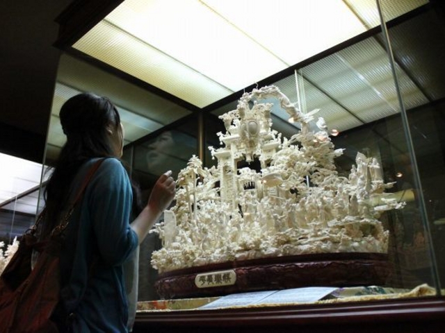 pيٓ`y`_ۉƐ΂̒p `WGsA`