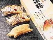 �������َq�X�̎ʐ^1