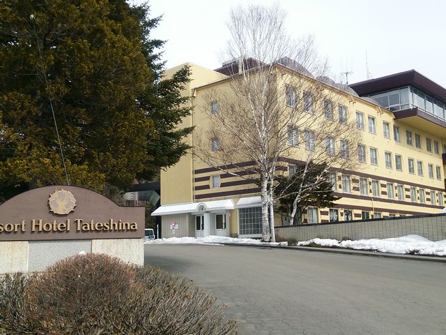 ���]�[�g�z�e�����ȃe�j�X�R�[�g