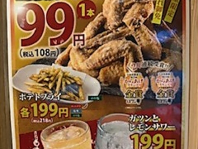 �͂Ȃ̕� �N�Ök���X�̎ʐ^1