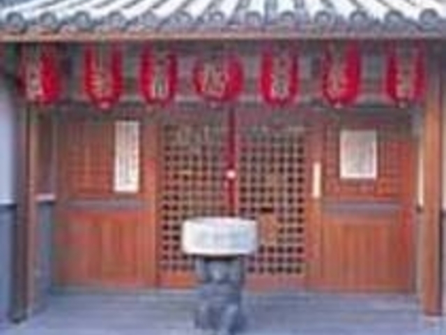 �ʐ^�񋟁F�ޗǎs�ό�����@�M�\�M�̑���_�M�\��