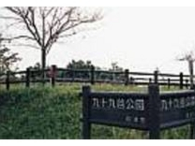 �h���C�u�̓r���łЂƋx�݂���Ȃ�R�R_����R��\��J�W�]����