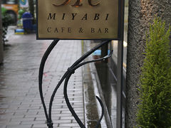 Cafe&Bar MIYABI̎ʐ^1