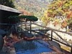 絶景露天風呂の宿 ホテル塩原ガーデンの写真一覧 じゃらんnet