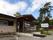 ���ȉ��򋤓�����̎ʐ^1