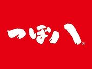 �ڔ� �Éw�O�X�̎ʐ^1