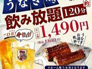 ����͂ɂقւ� �����w�O�X�̎ʐ^1