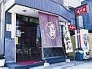 ���������{�܂̎ʐ^2