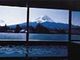 湯けむり富士の宿 大池の写真2