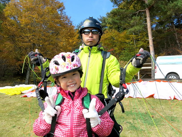 �����O�ł�_�p���O���C�_�[�p�[�N��