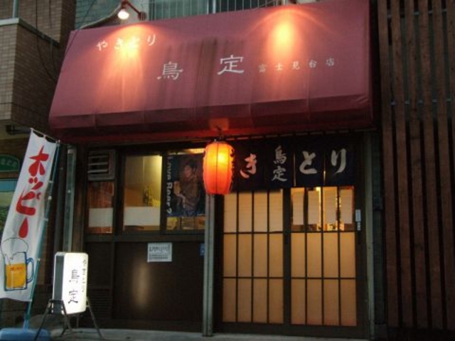 ���� �Y�ΏĂ₫�Ƃ�̎ʐ^1