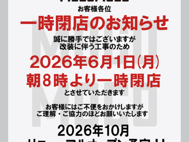 �J���I�P ���R���R �c���X�̎ʐ^1