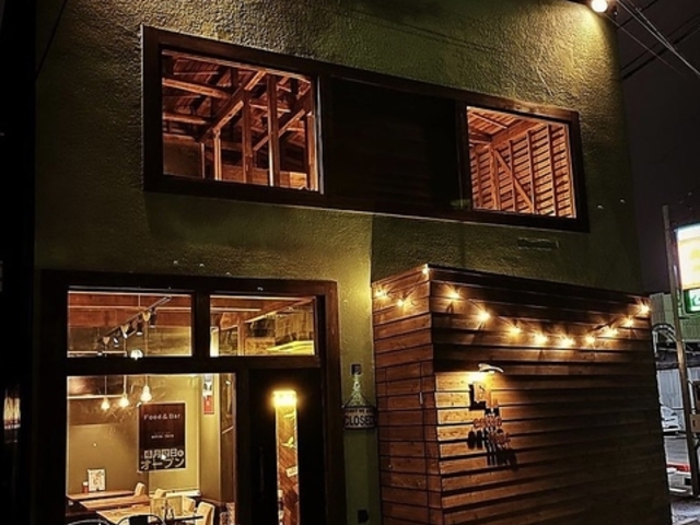 Food & Bar estilo libre GXeBu̎ʐ^1